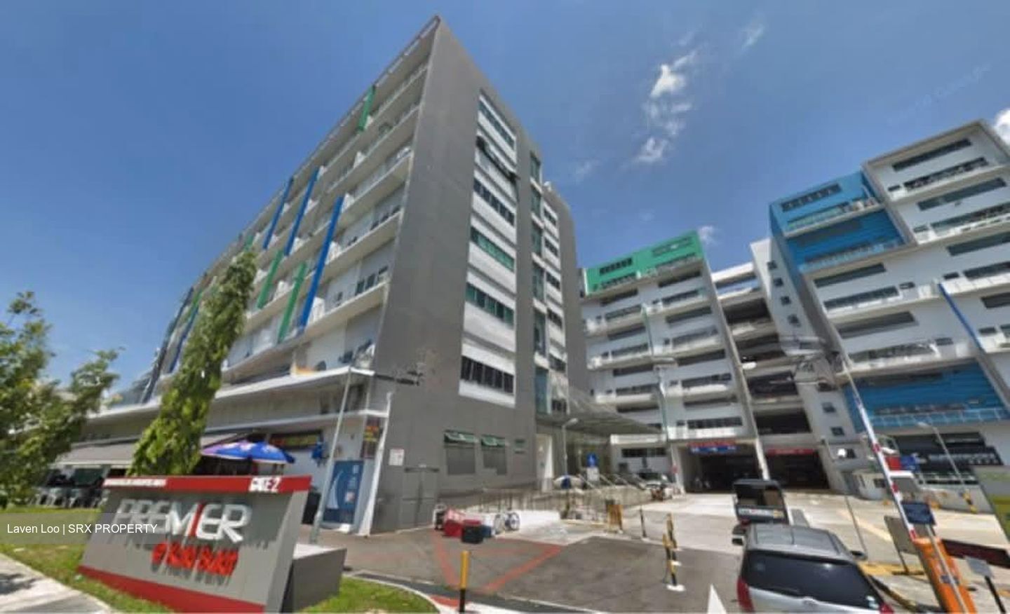 Premier @ Kaki Bukit (D14), Factory #536038461